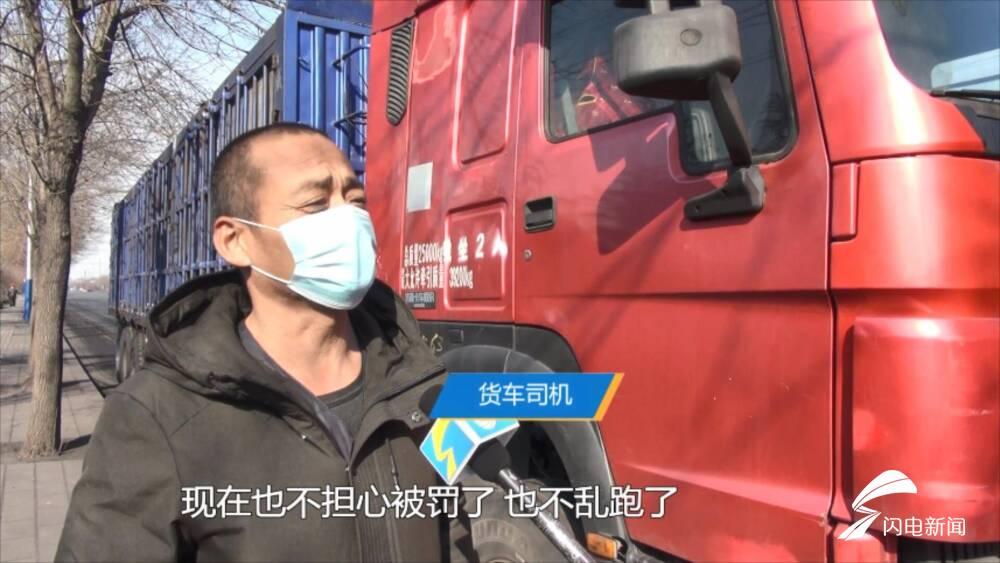 邹平县公路运输管理事业单位领导团队最新概览