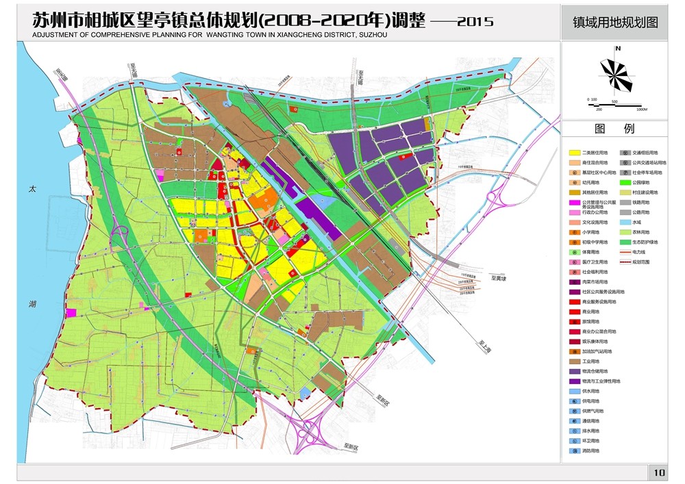 丹江街道未来城市新面貌发展规划揭晓