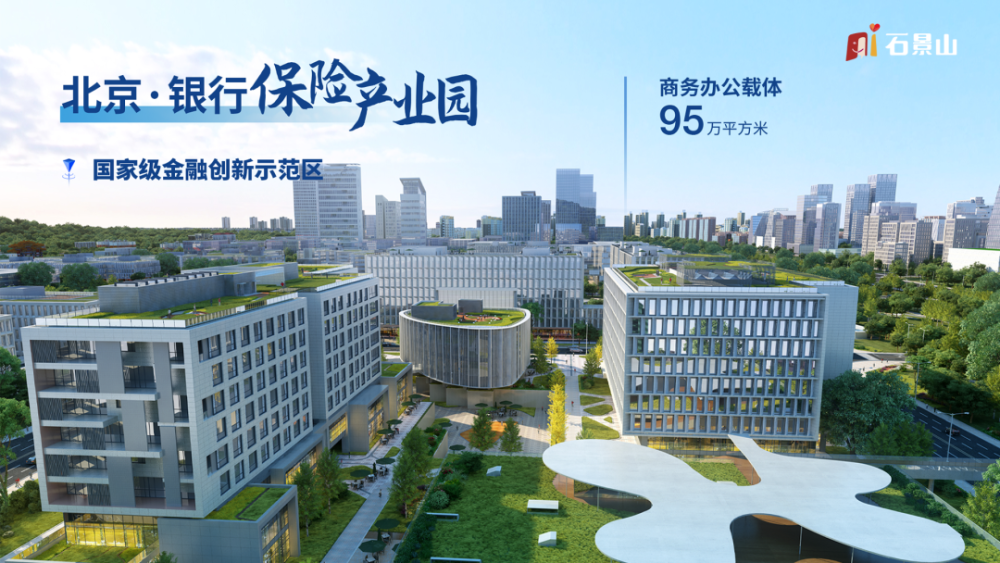 钦州市社会科学院发展规划，引领社会科学研究新方向探索未来