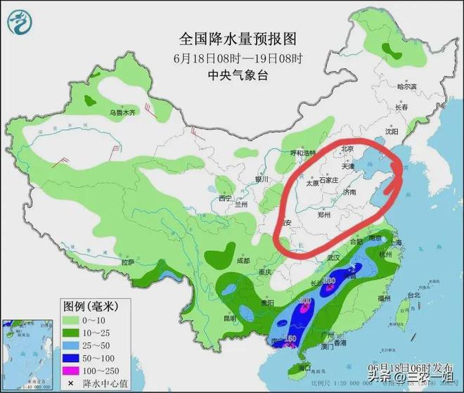 彝家天气预报最新信息