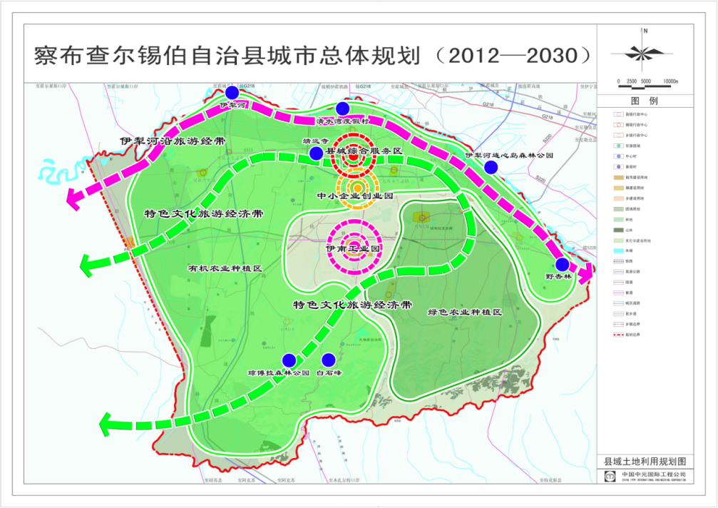 察布查尔锡伯自治县司法局未来发展规划展望