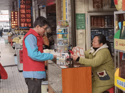 双清区交通运输局领导团队全新亮相，未来展望与期待