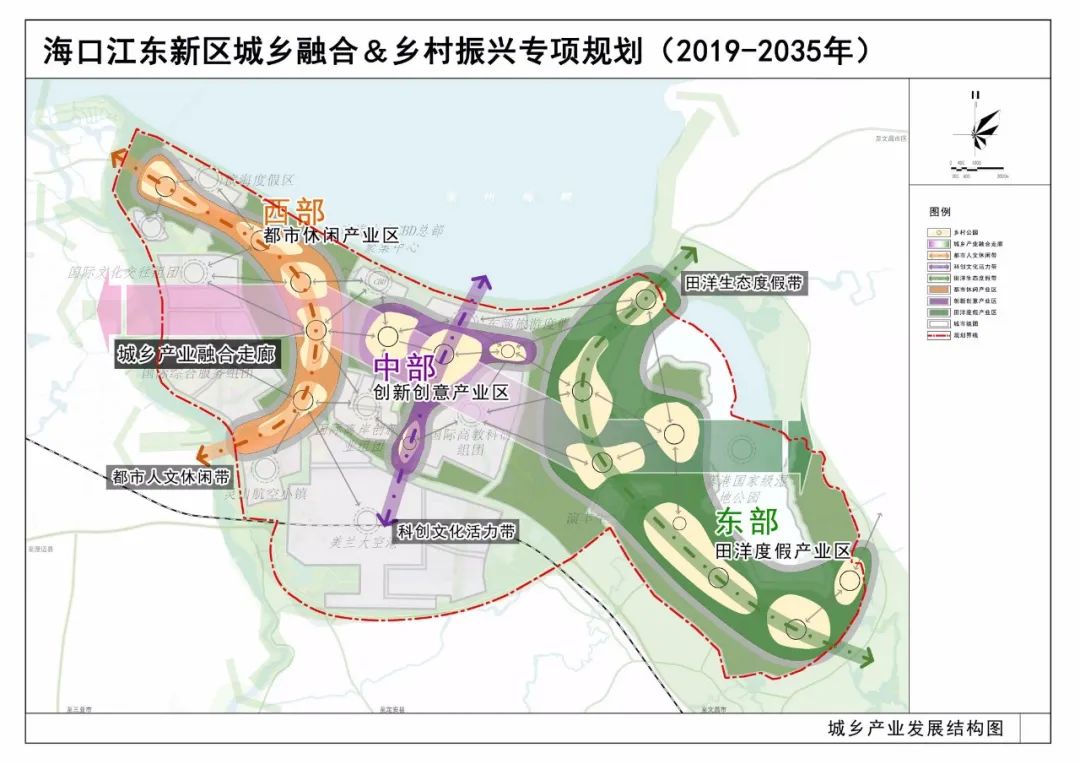 毫城乡最新发展规划概览