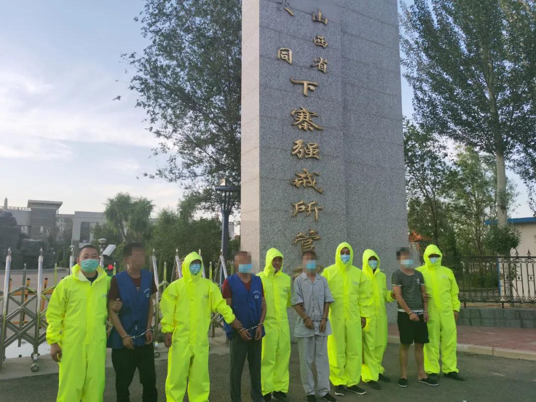 大同市市联动中心新任领导团队工作展望及展望标题梳理