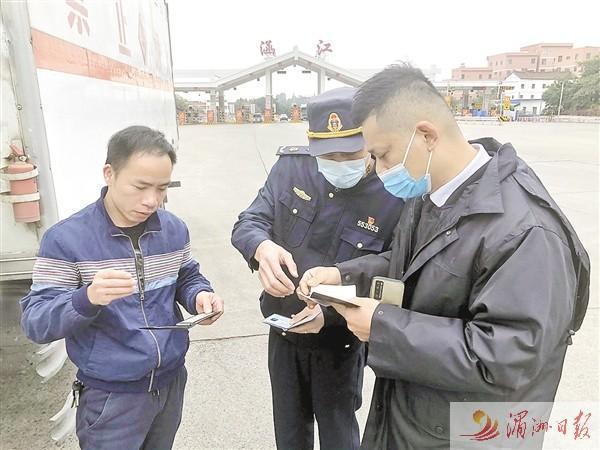 秀屿区交通运输局最新动态报道