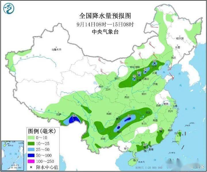 宁溪镇天气预报更新通知