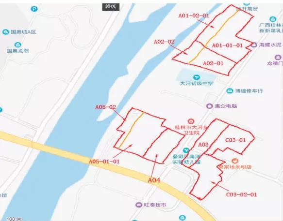 桂林市建设局最新发展规划，塑造未来城市崭新面貌