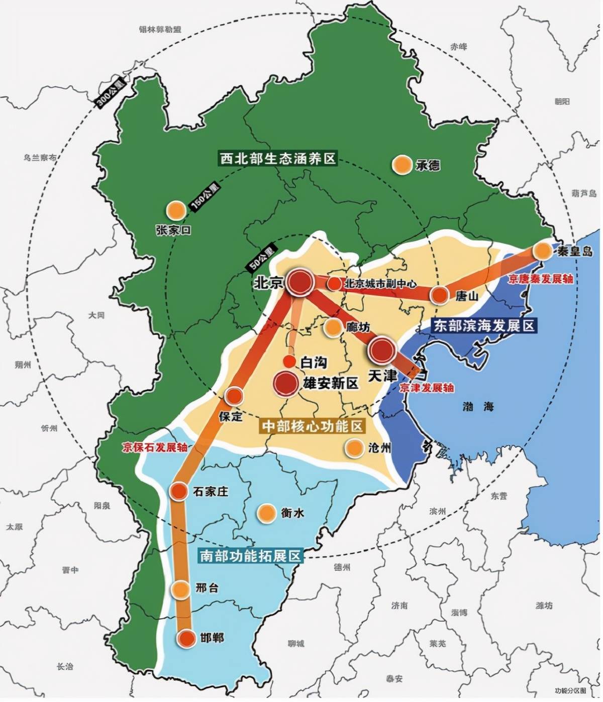 黄山市招商促进局最新发展规划概览