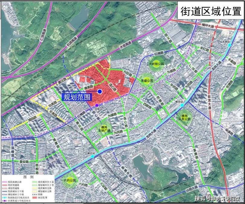 乌什县医疗保障局最新发展规划概览