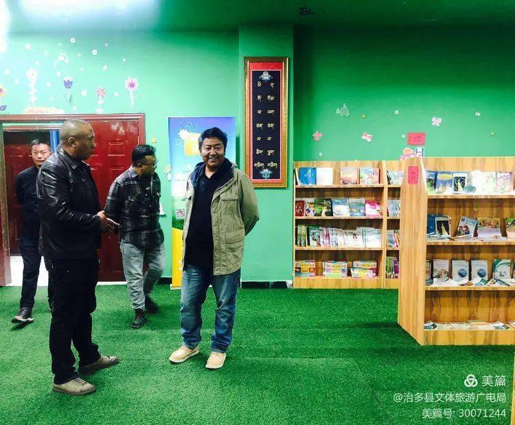 治多县图书馆最新动态，推动文化事业繁荣发展