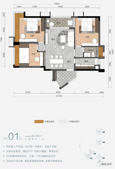 寺面镇交通新闻更新，最新动态与进展