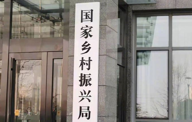 庙头村民委员会交通现代化步伐坚定前行最新报道