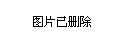 山西省大同市阳高县马家皂乡发展规划探讨与最新动态