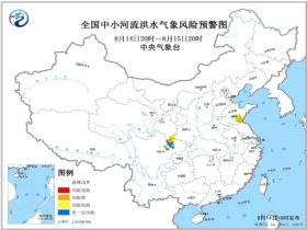 尖山乡天气预报详解，最新气象信息汇总