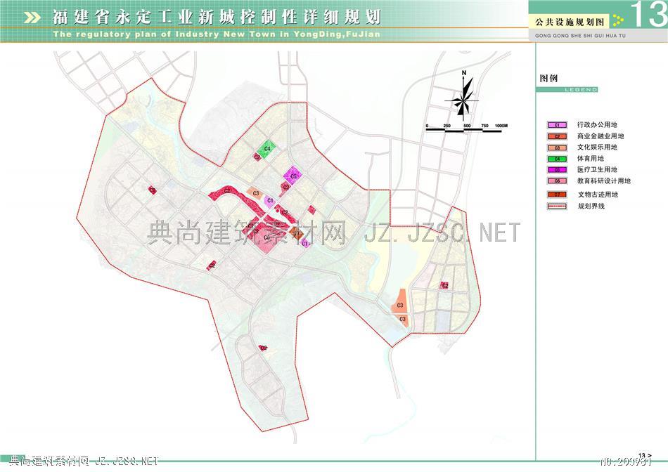 永定镇未来城市新面貌发展规划重磅出炉