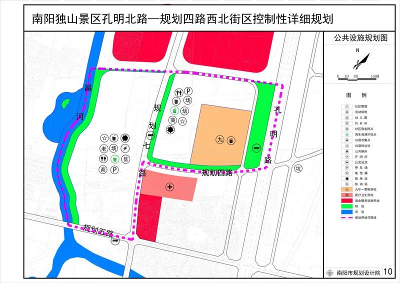 洛龙区民政局最新发展规划，构建和谐社会，开启服务民生新篇章