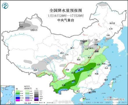 神湾镇天气预报更新通知