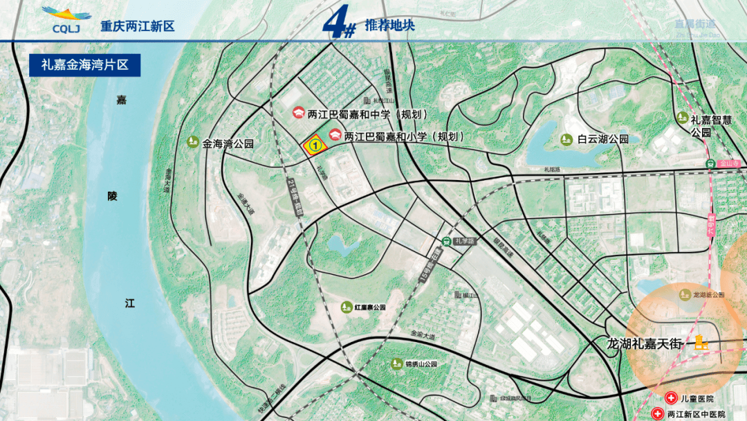 礼嘉街道最新发展规划，塑造未来城市典范新篇章