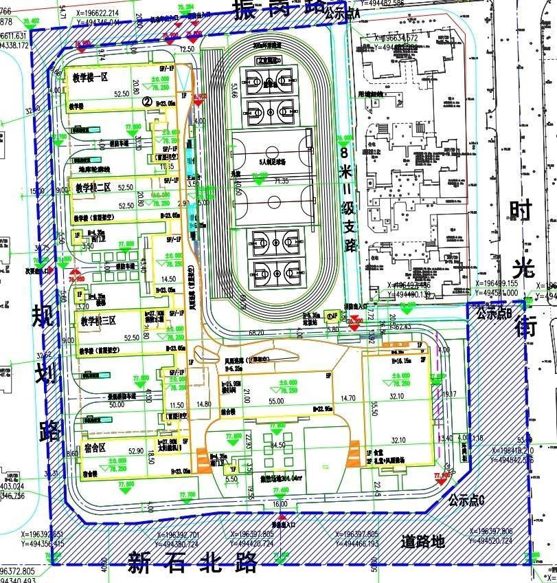 西岗区初中未来发展规划揭晓