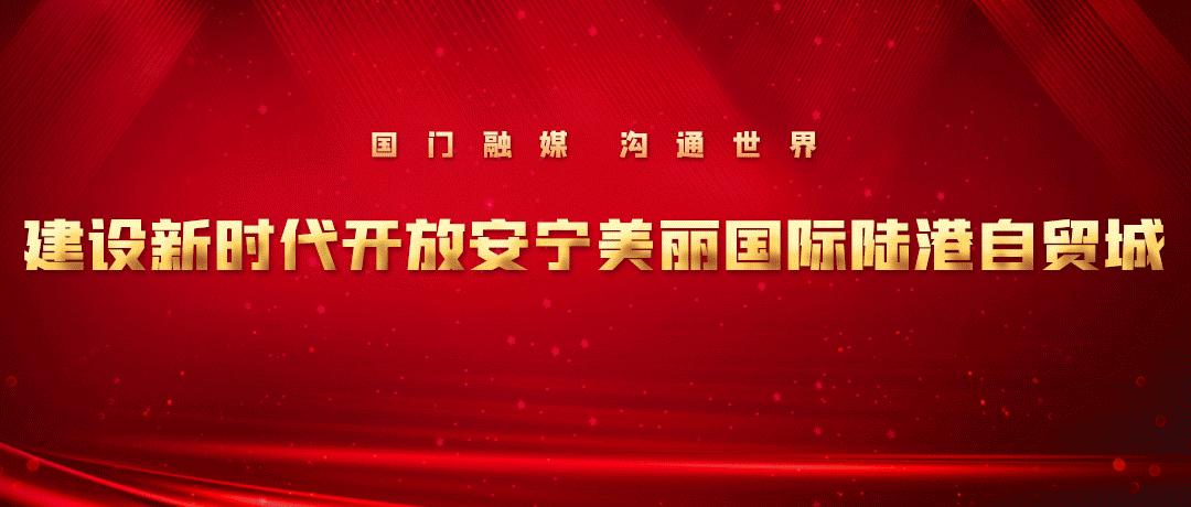 红河哈尼族彝族自治州市工商行政管理局最新招聘概况概览