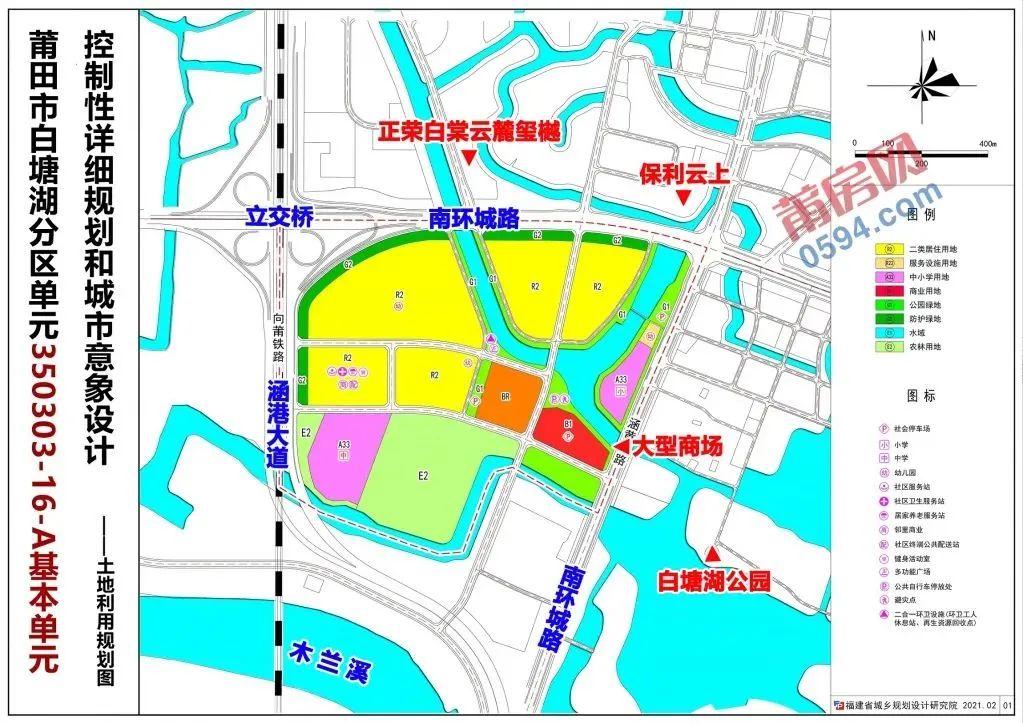 江尾镇最新发展规划，塑造未来繁荣蓝图