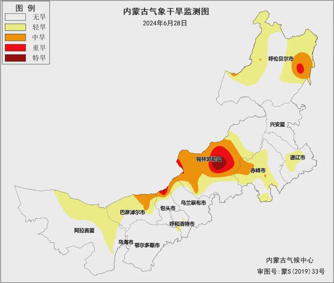 南张羌镇最新天气预报