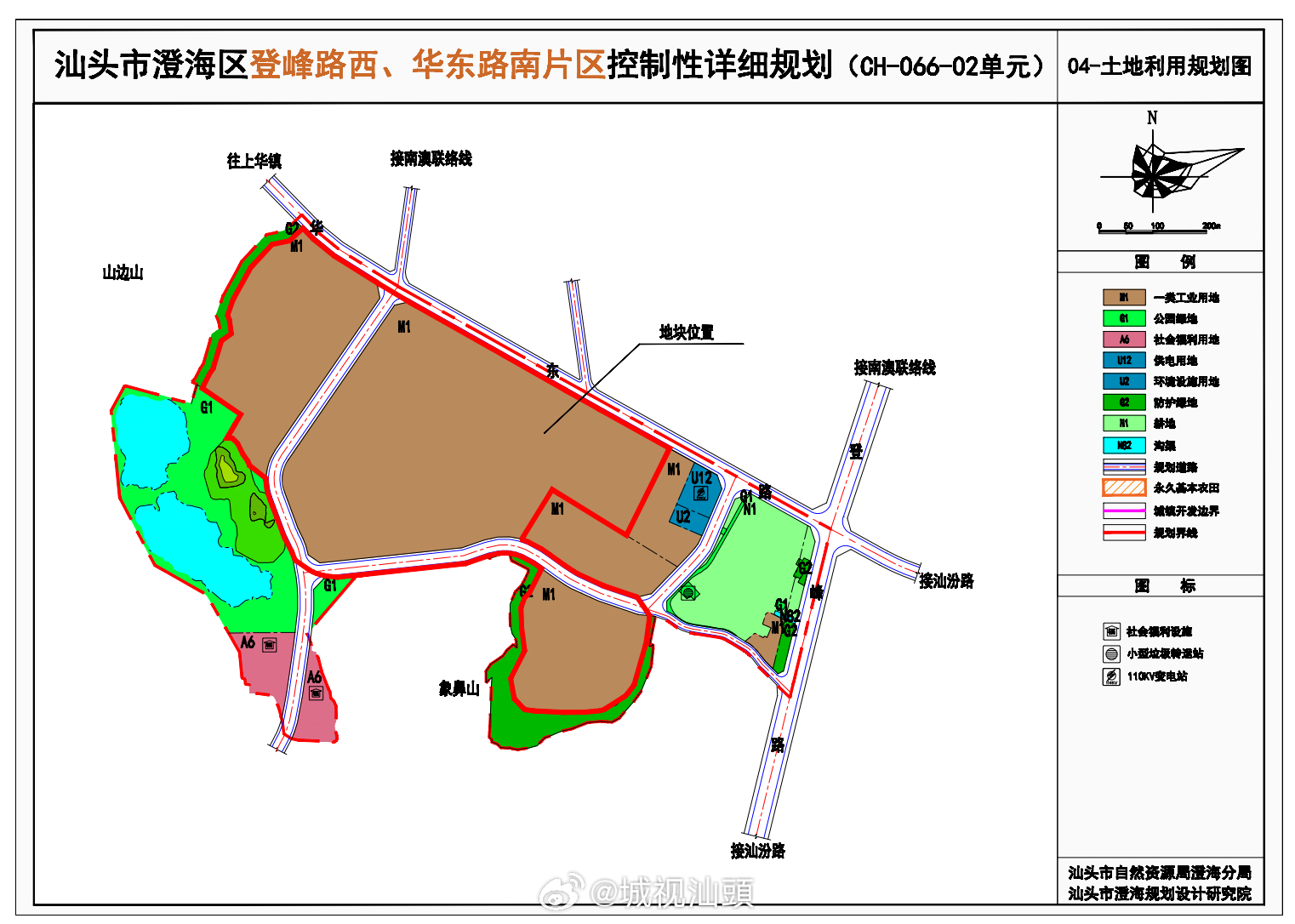 海城区科技局最新发展规划概览与未来展望