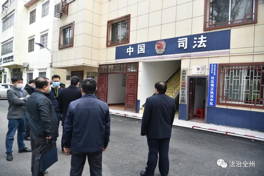 龙州县司法局创新法治服务，推动县域法治建设新项目建设启动