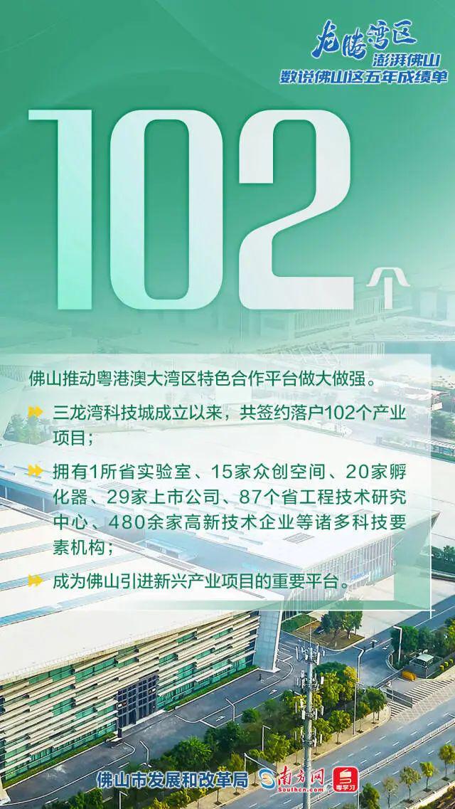 天门市发展和改革局最新招聘公告概览