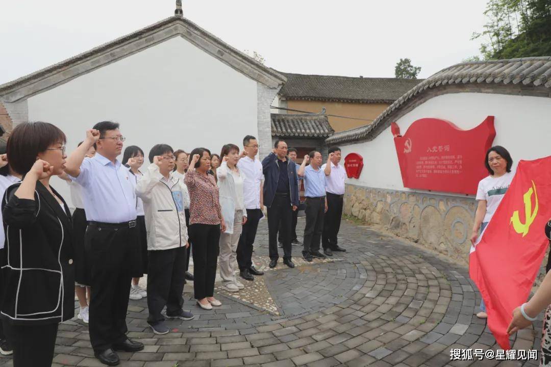 蓝山县初中未来发展规划蓝图