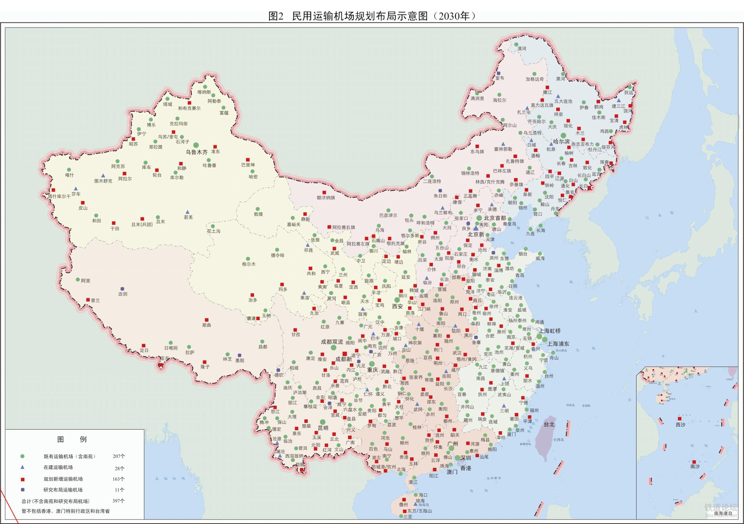 江门市共青团市委最新发展规划概览