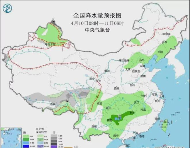 郭巷街道天气预报更新通知