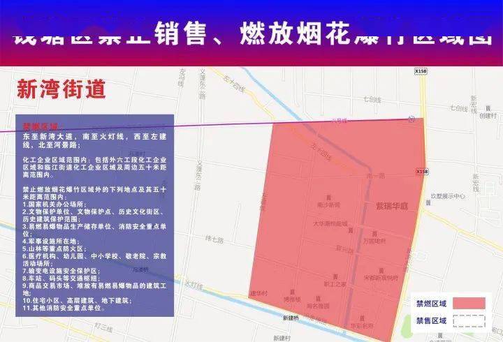 濠江区级公路维护监理事业单位发展规划展望