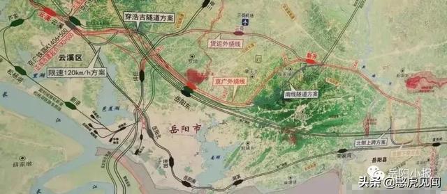 岳阳市发展和改革委员会最新发展规划概览