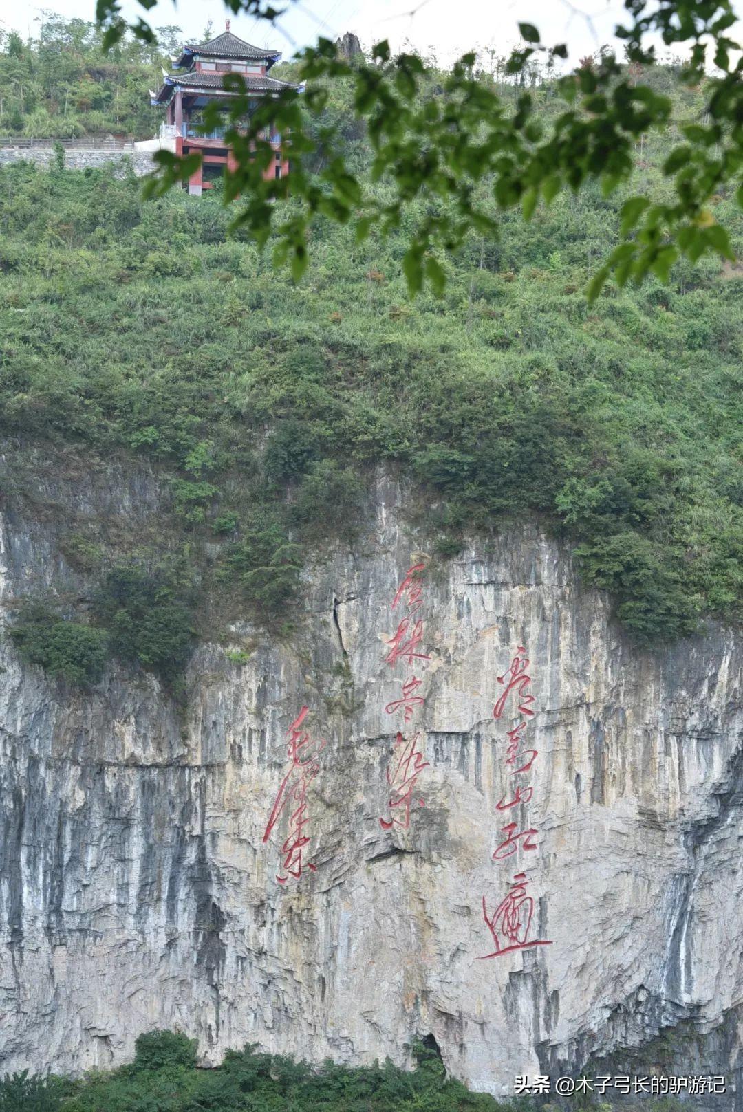 万山特区文化广电体育和旅游局新项目，文化与旅游的深度融合发展