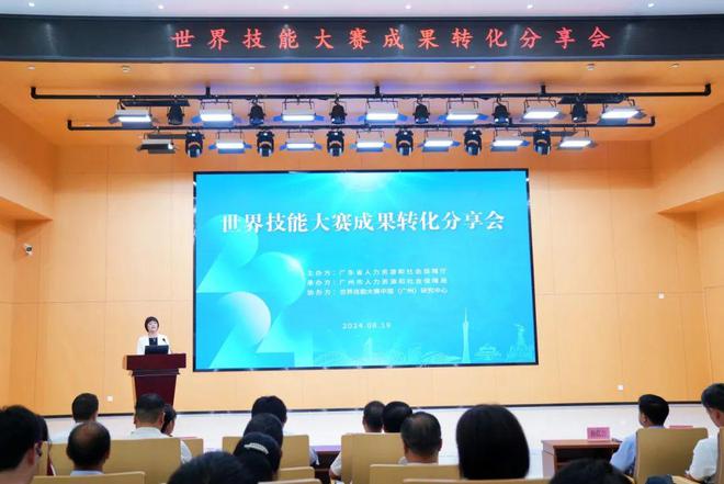 南雄市人力资源和社会保障局领导团队全新亮相