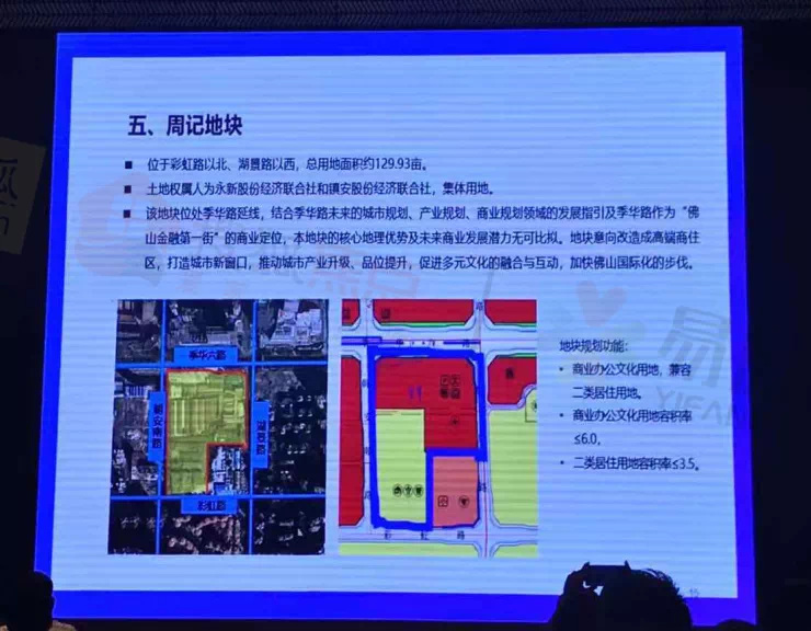 下索村最新招聘信息全面解析