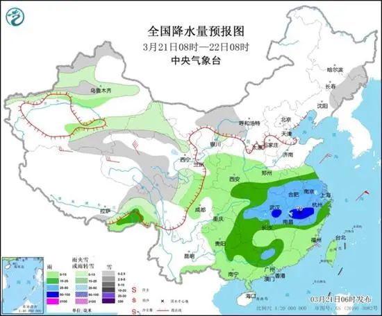 三营镇最新天气预报