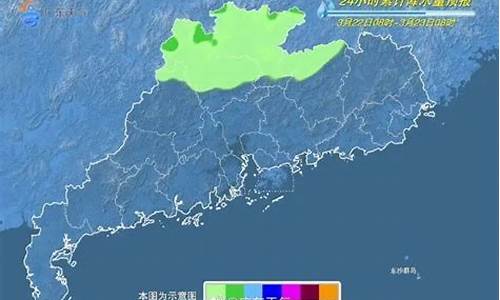 沙湾社区村最新天气预报