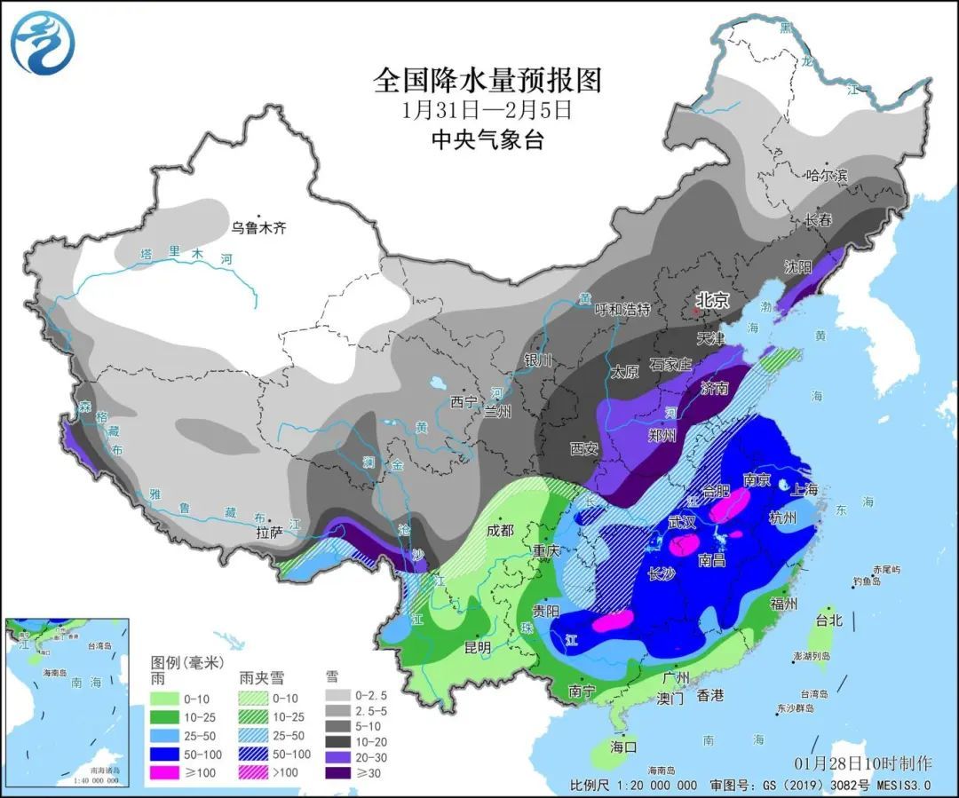 白浮图镇天气预报更新通知