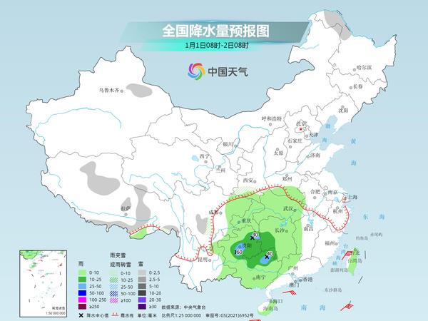 林东东城街道天气预报更新通知