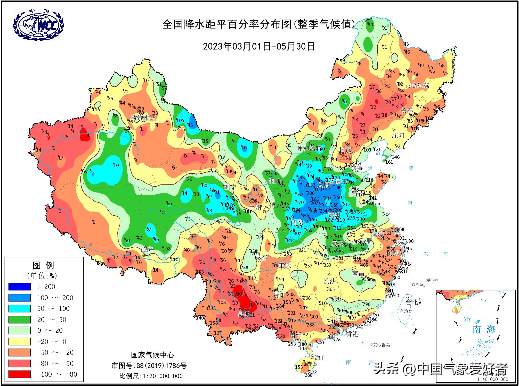 西南镇最新天气预报