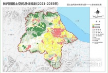 邛崃市自然资源和规划局最新项目，引领城市发展的绿色变革