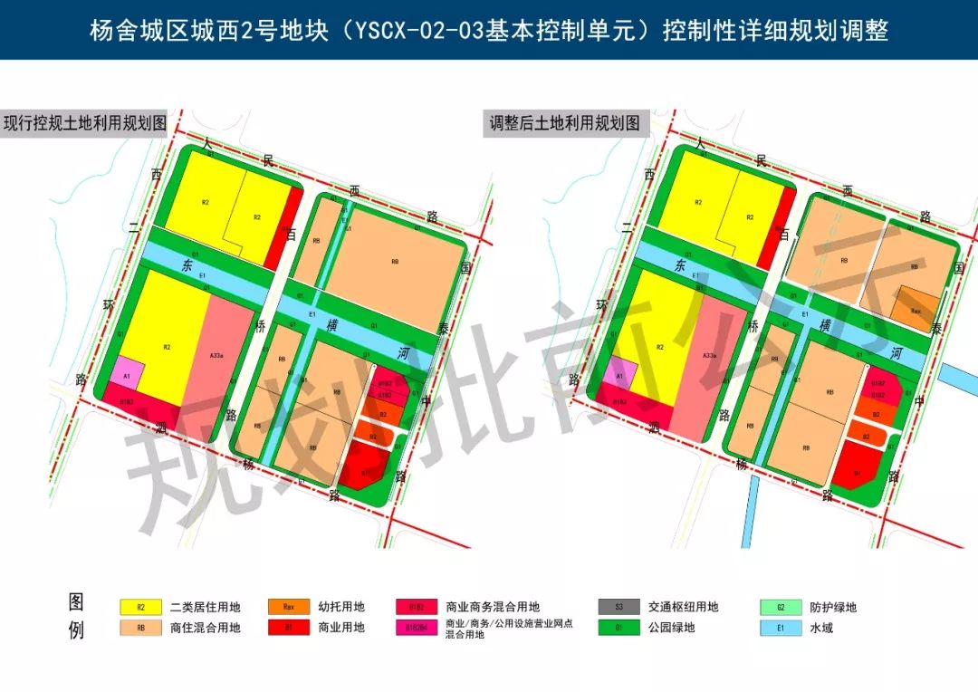 罡杨镇最新发展规划，塑造未来繁荣的新蓝图