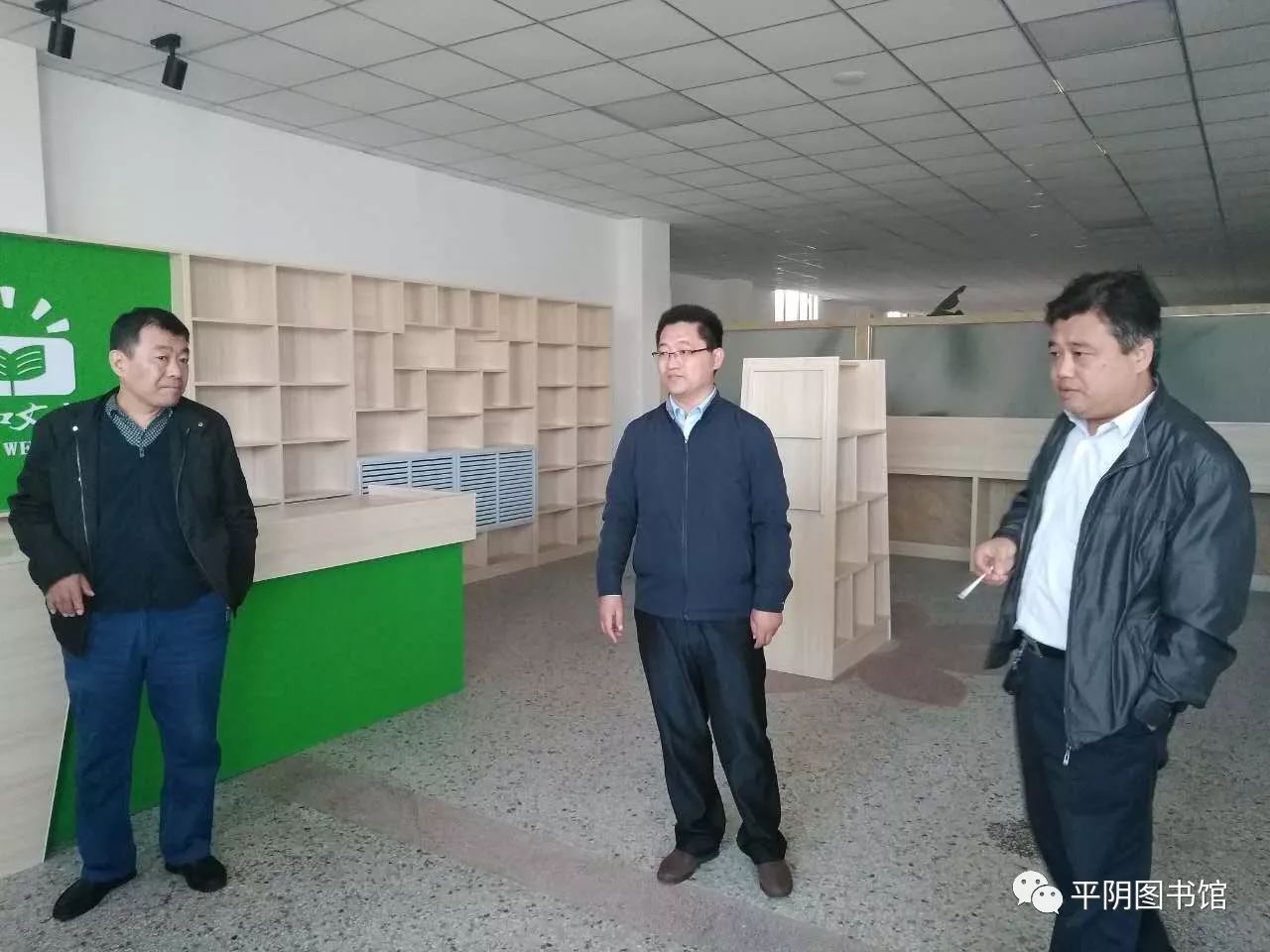 鹤岗市市图书馆最新领导及其领导下的变革与发展