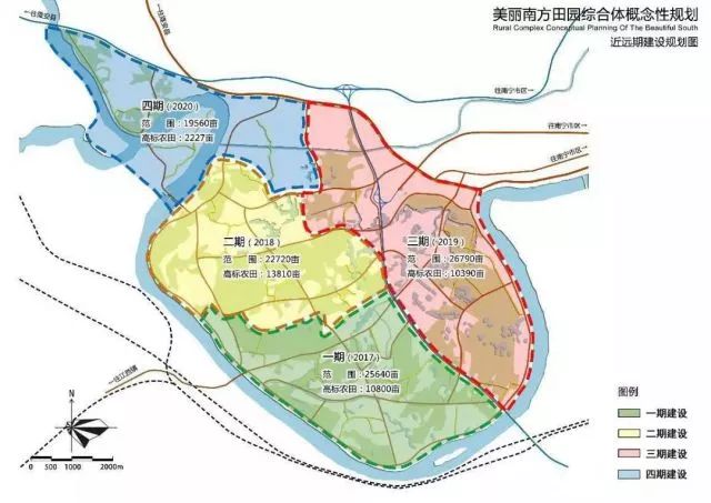 芒国村最新发展规划，走向繁荣与和谐的蓝图