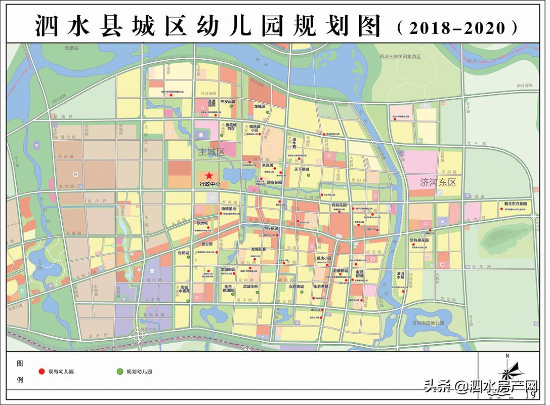 中册镇最新发展规划概览