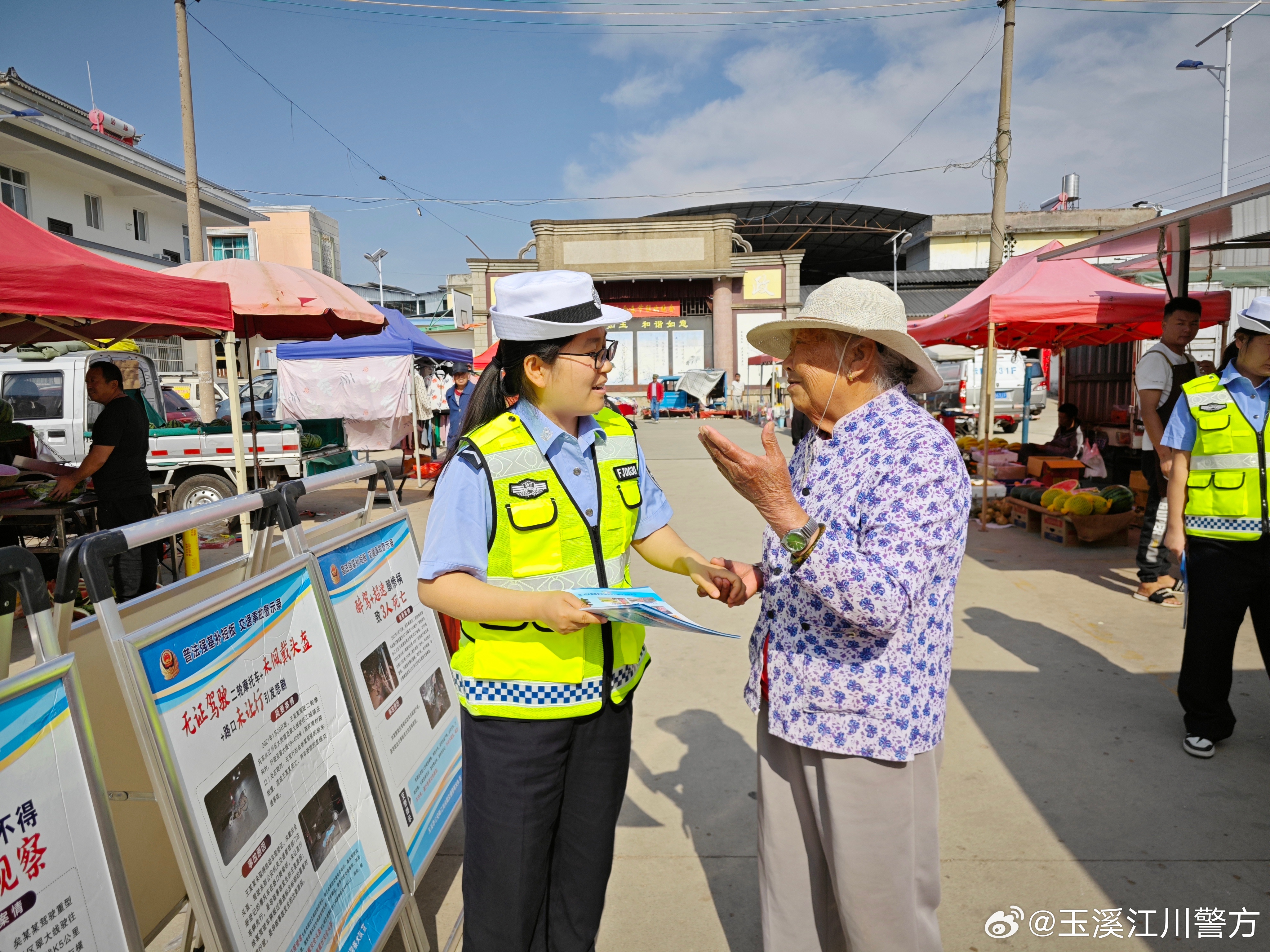 江川镇交通升级现状与未来发展展望