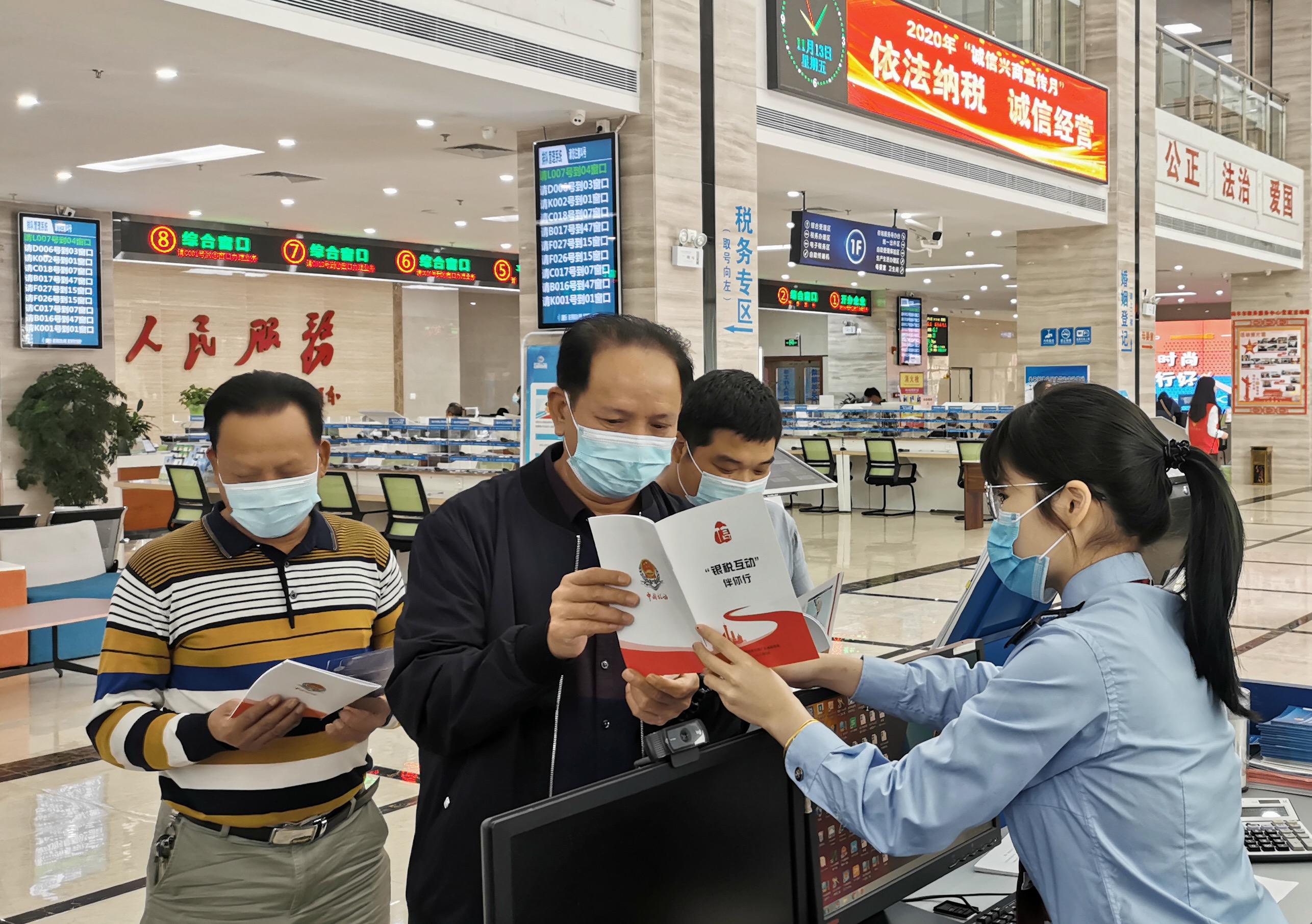 陆丰市数据和政务服务局最新动态报道