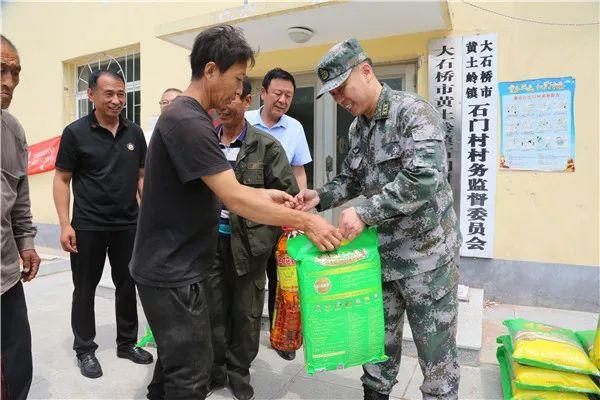 大石桥市人力资源和社会保障局最新动态报道